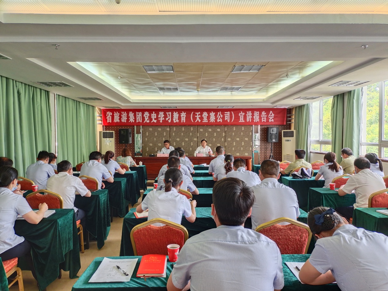 ������Ϸ���ٷ�(�й�)