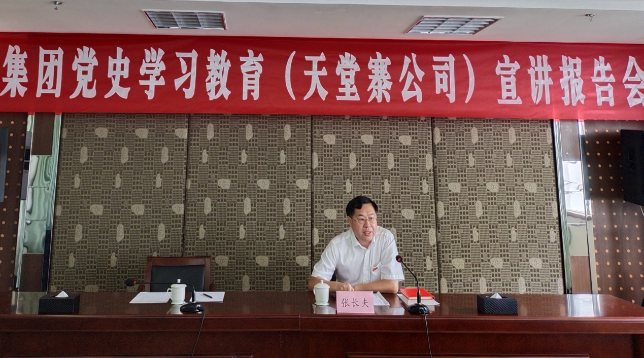 ������Ϸ���ٷ�(�й�)