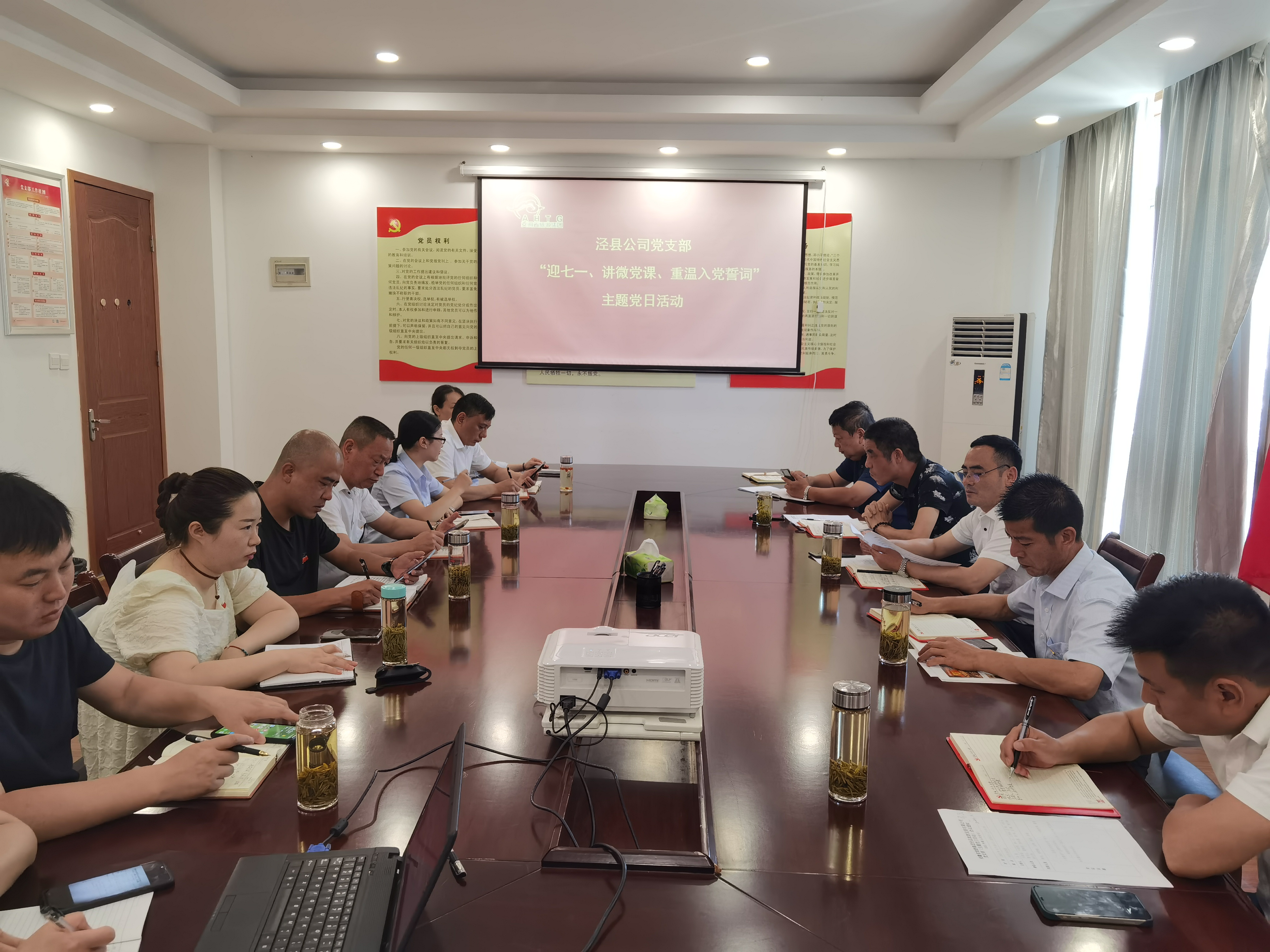 ������Ϸ���ٷ�(�й�)