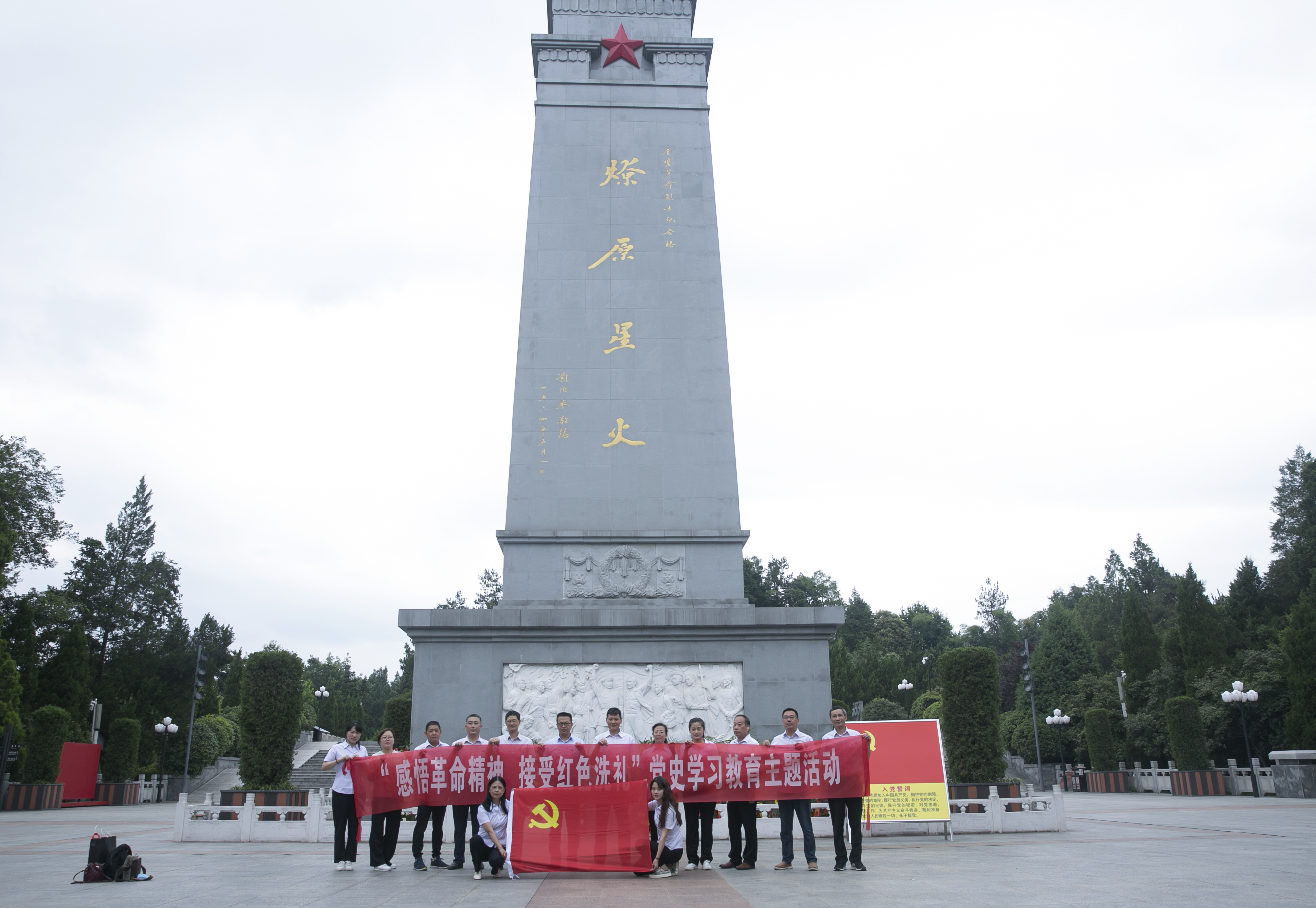 ������Ϸ���ٷ�(�й�)