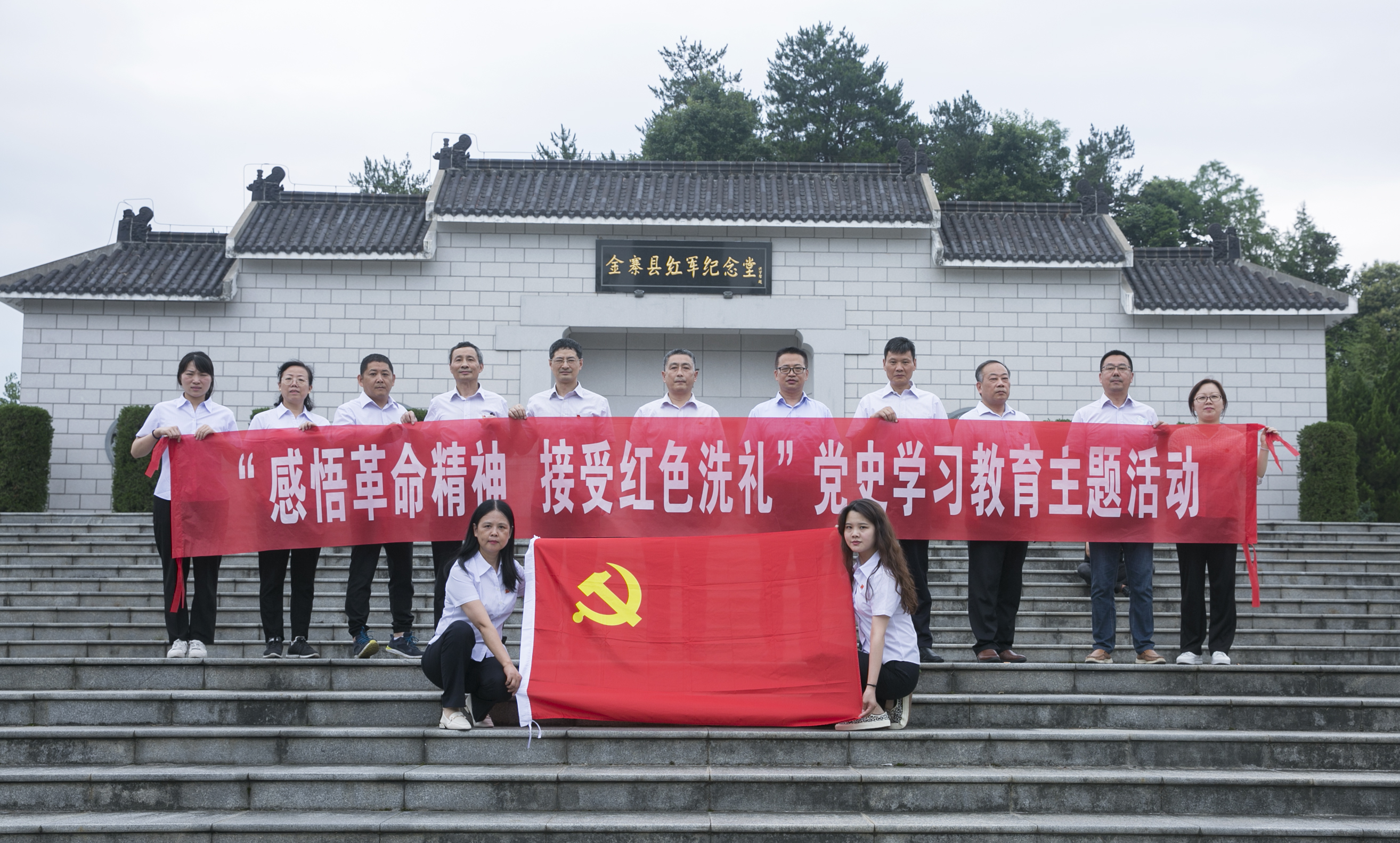 ������Ϸ���ٷ�(�й�)