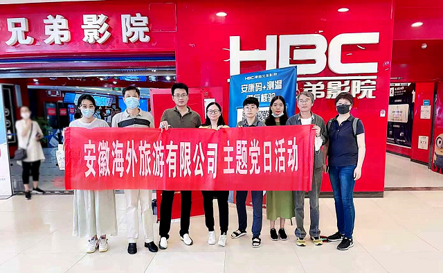 ������Ϸ���ٷ�(�й�)