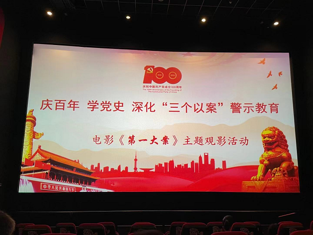 ������Ϸ���ٷ�(�й�)