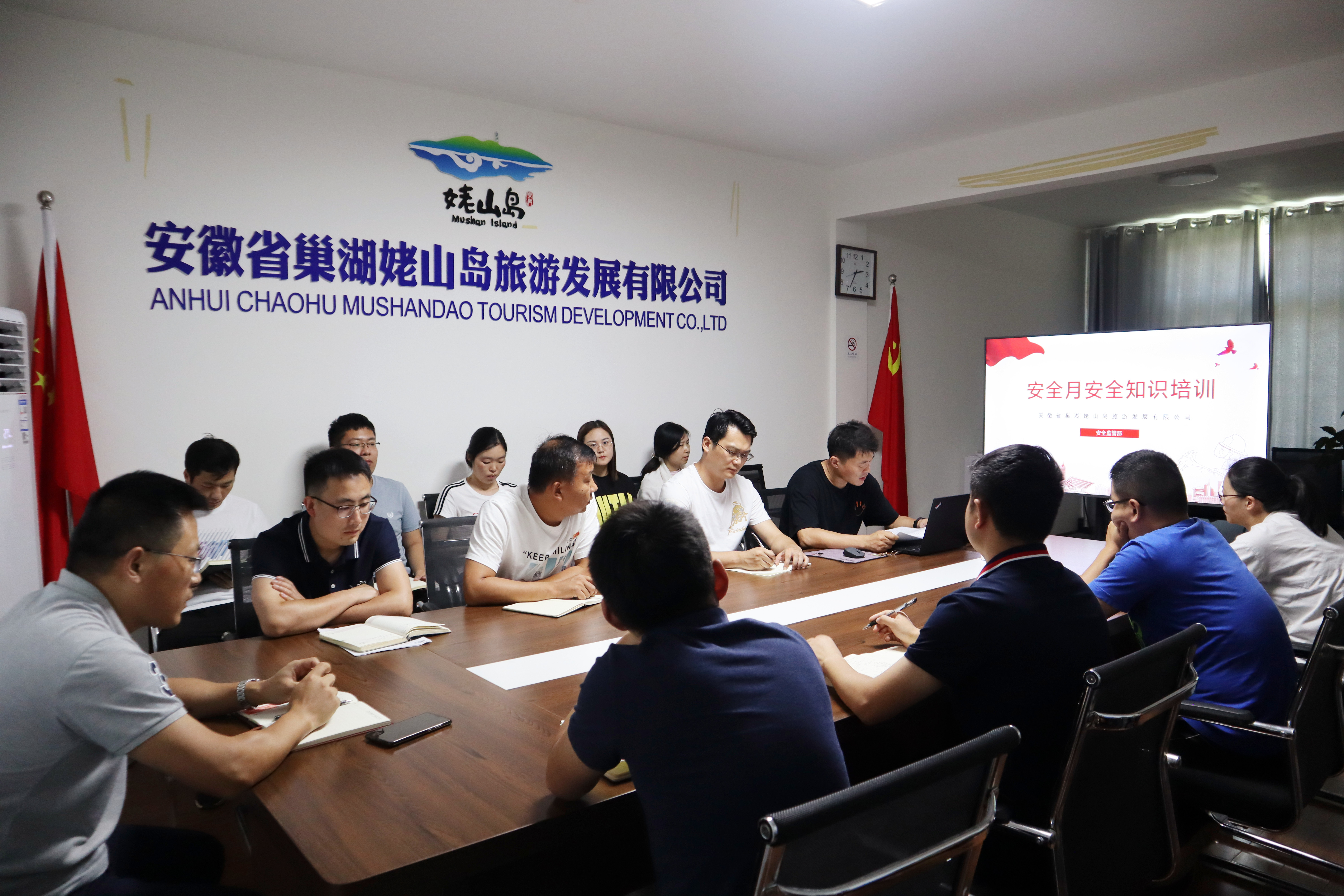 ������Ϸ���ٷ�(�й�)