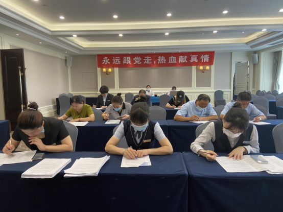 ������Ϸ���ٷ�(�й�)