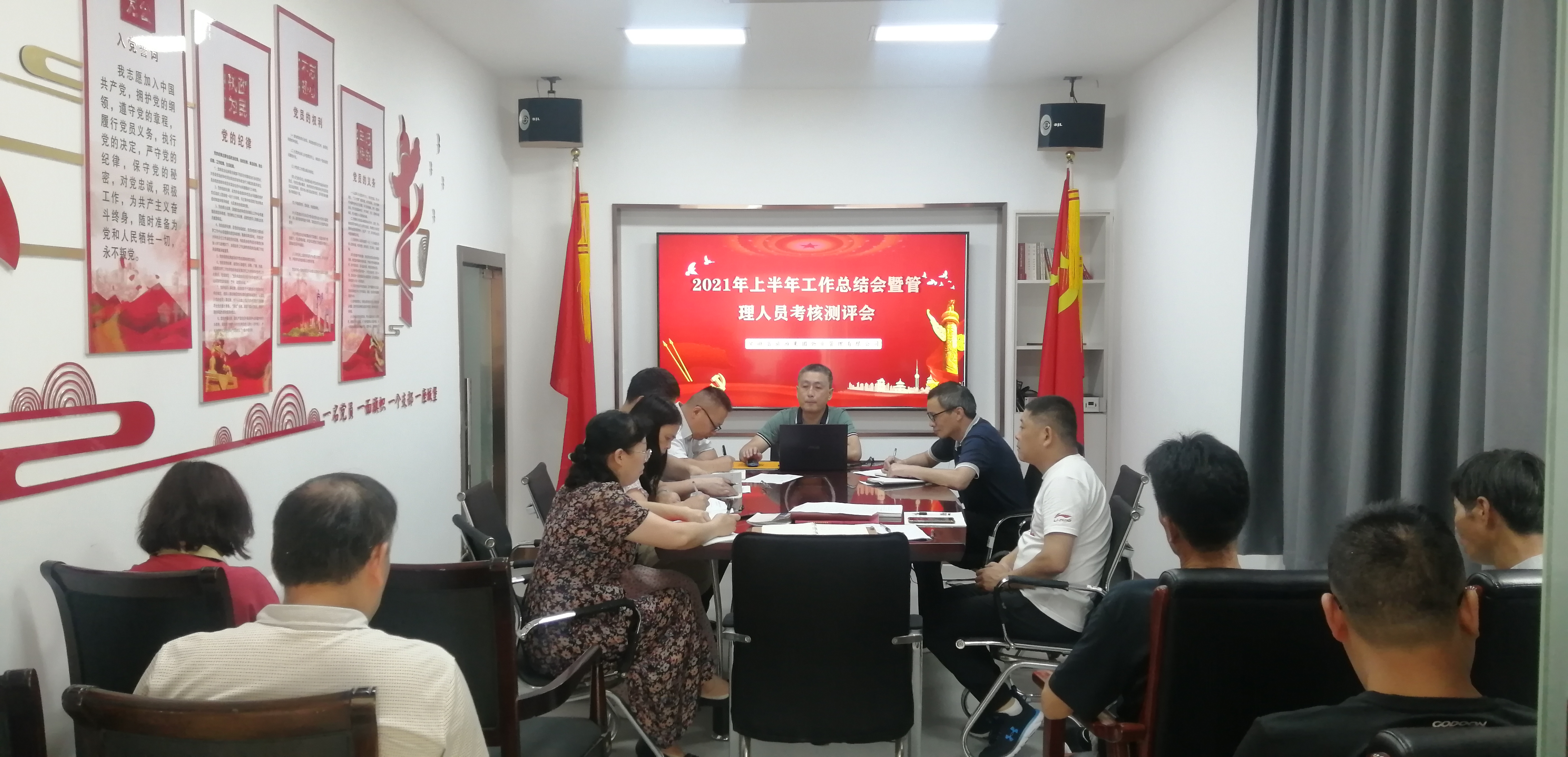 ������Ϸ���ٷ�(�й�)