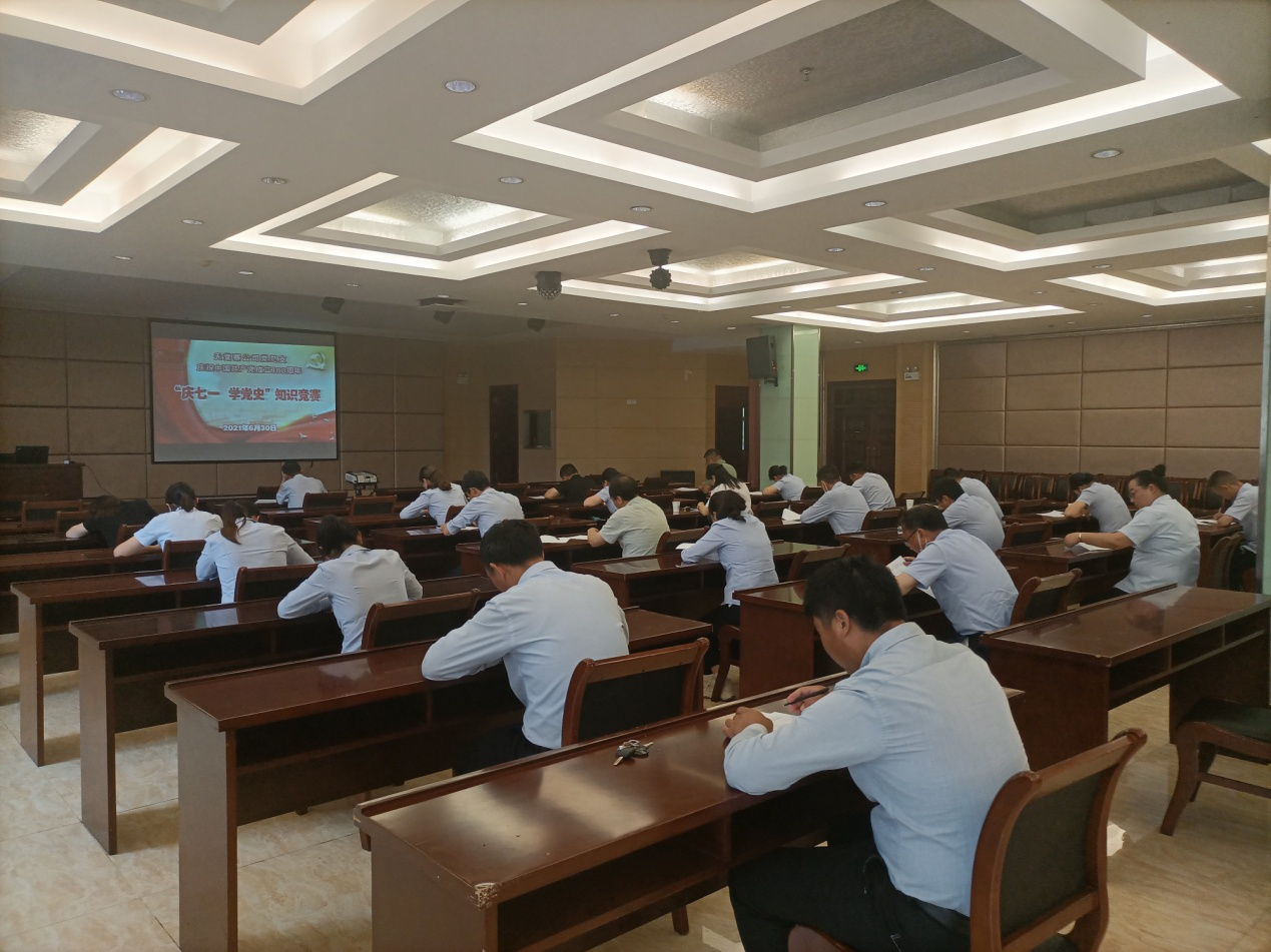 ������Ϸ���ٷ�(�й�)