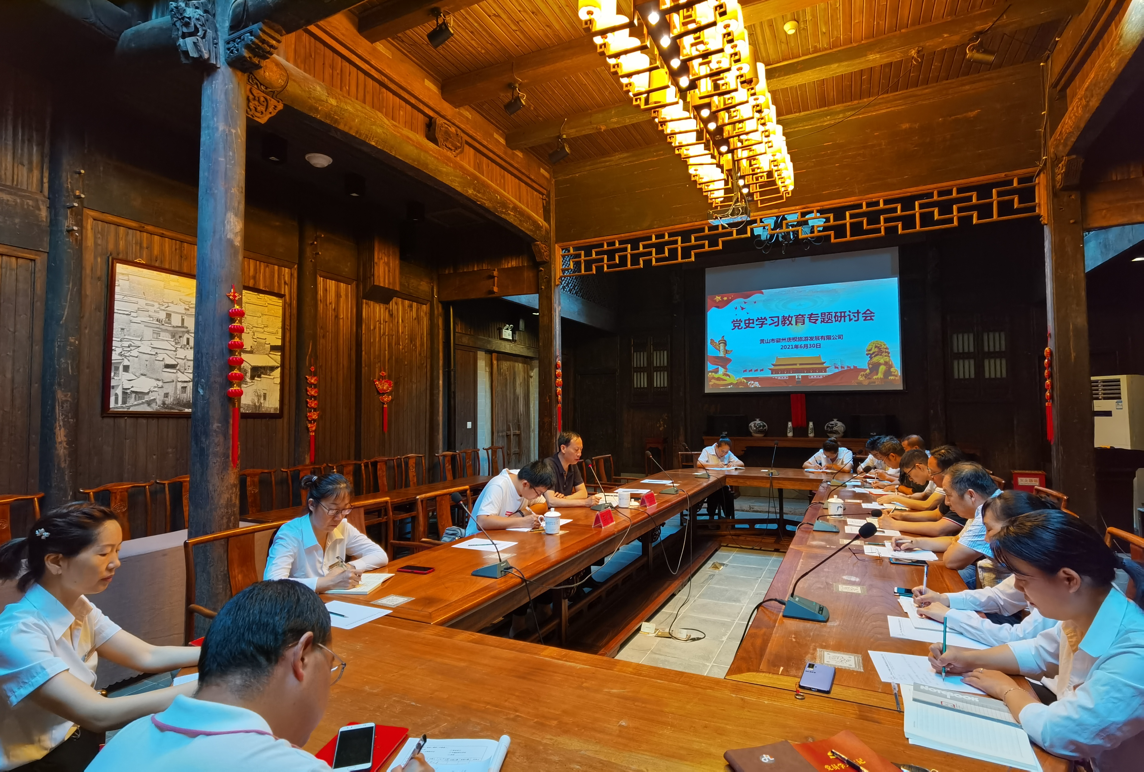 ������Ϸ���ٷ�(�й�)