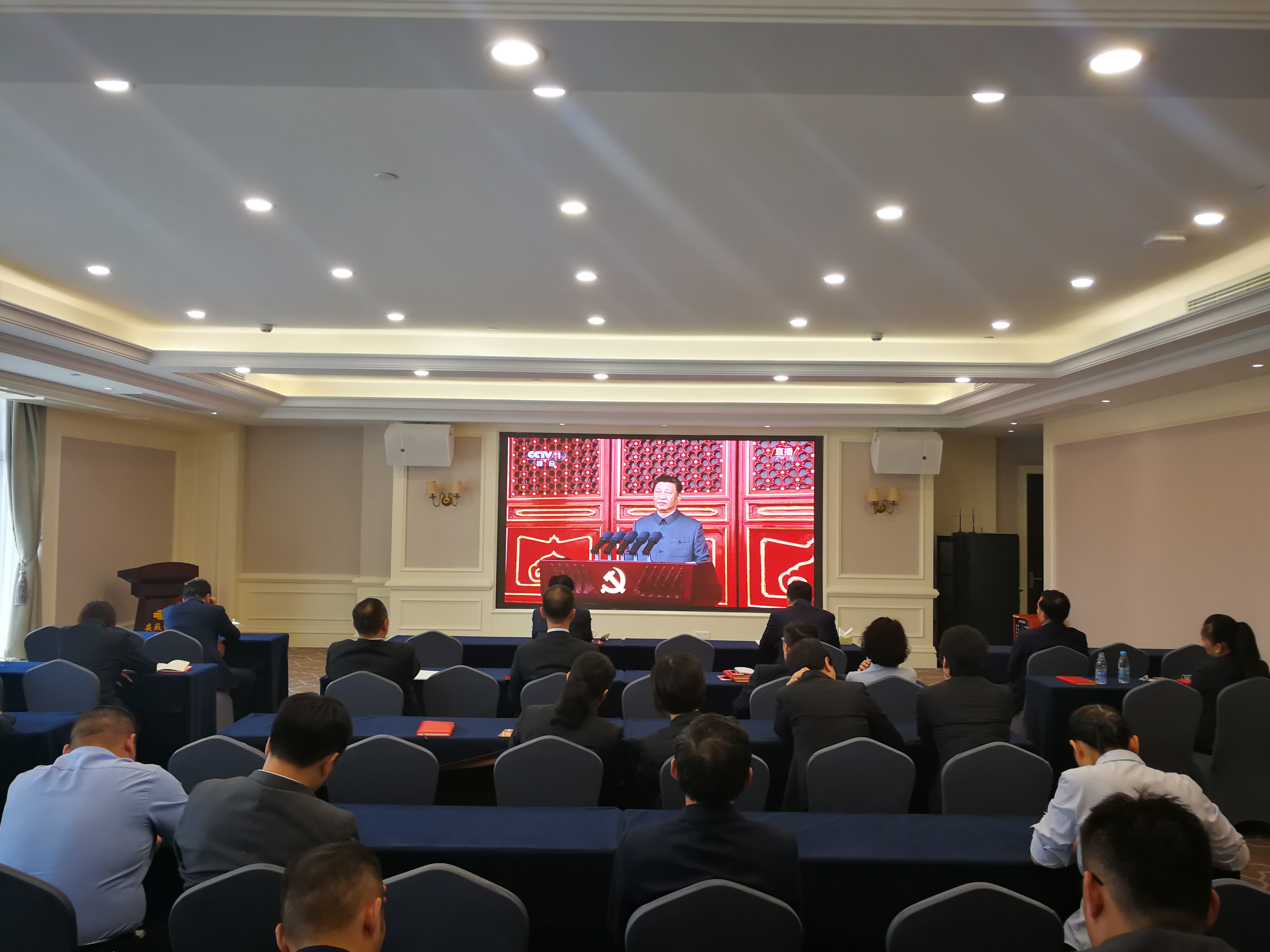 ������Ϸ���ٷ�(�й�)