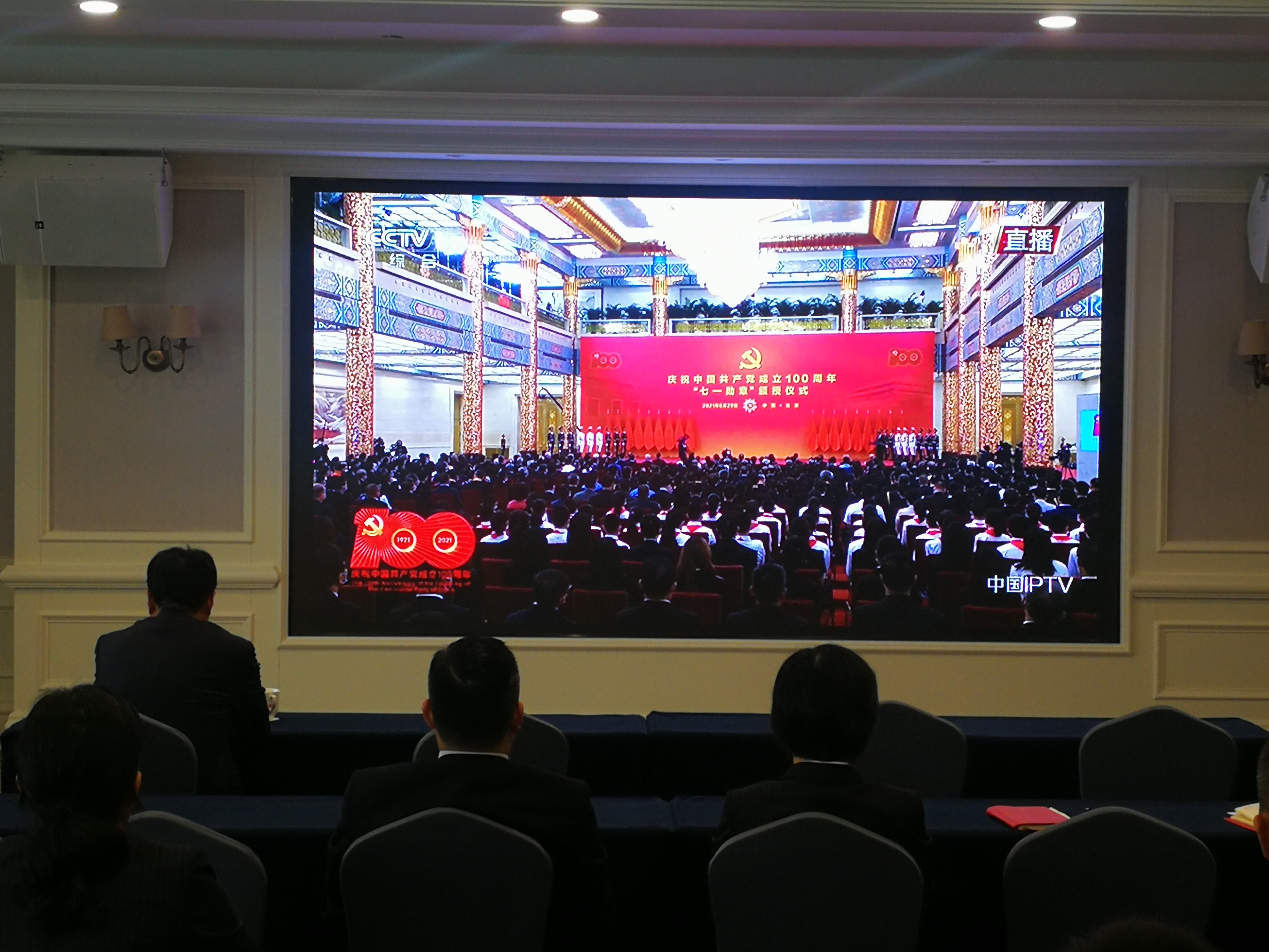 ������Ϸ���ٷ�(�й�)