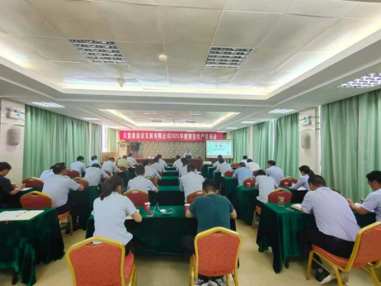 ������Ϸ���ٷ�(�й�)