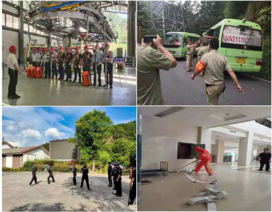 ������Ϸ���ٷ�(�й�)