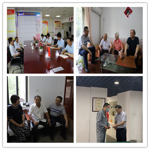 ������Ϸ���ٷ�(�й�)