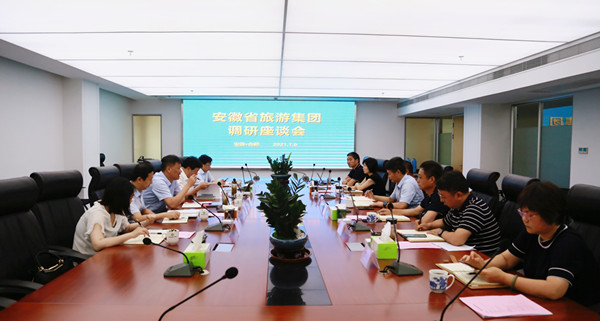 ������Ϸ���ٷ�(�й�)