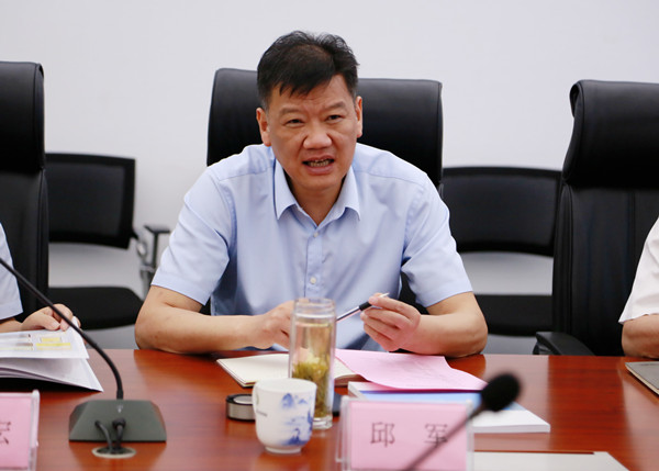 ������Ϸ���ٷ�(�й�)