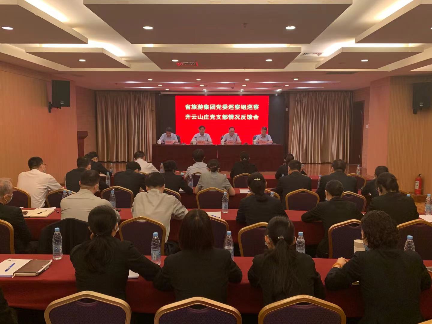 ������Ϸ���ٷ�(�й�)