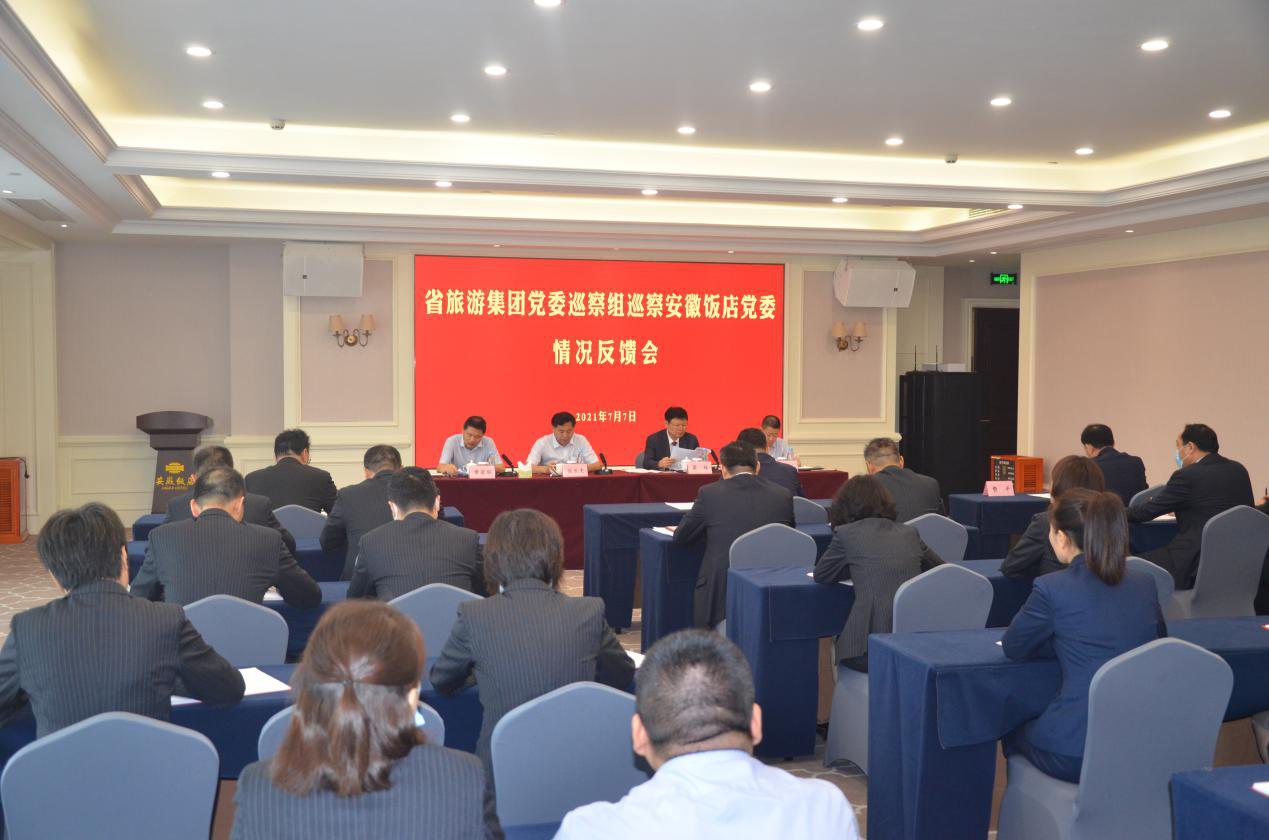 ������Ϸ���ٷ�(�й�)