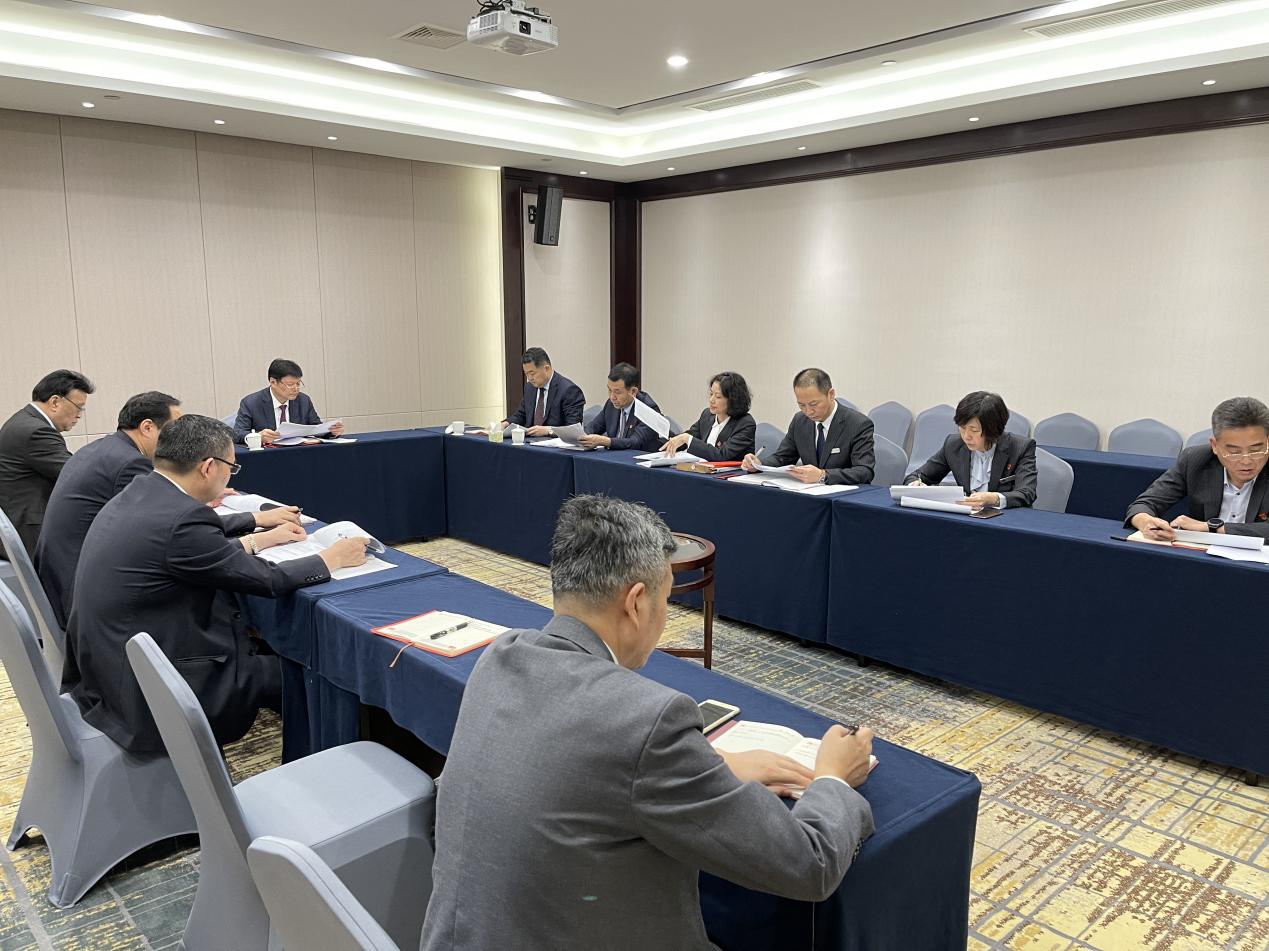 ������Ϸ���ٷ�(�й�)