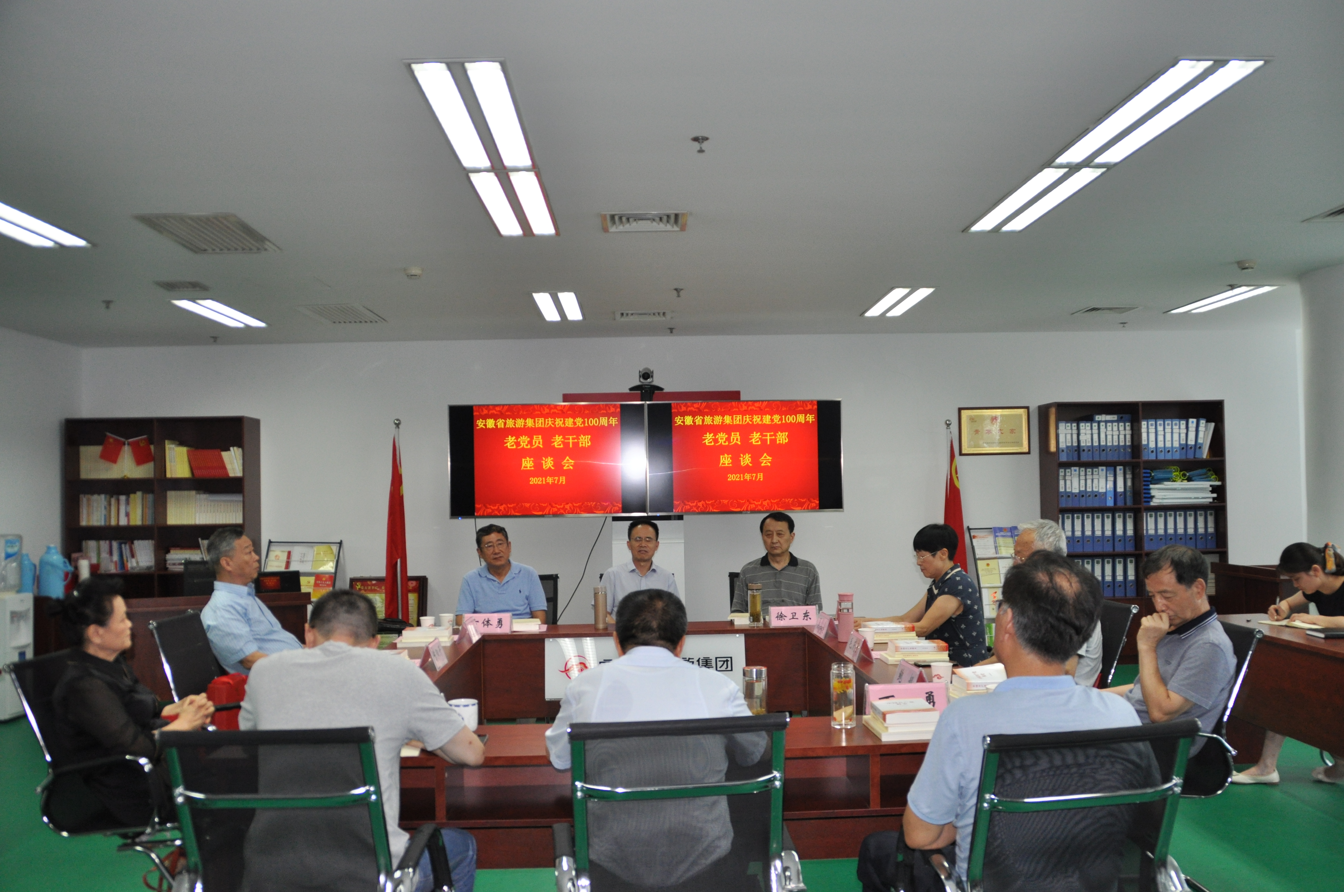 ������Ϸ���ٷ�(�й�)