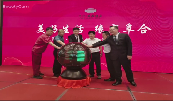 ������Ϸ���ٷ�(�й�)