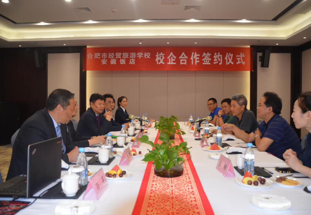 ������Ϸ���ٷ�(�й�)