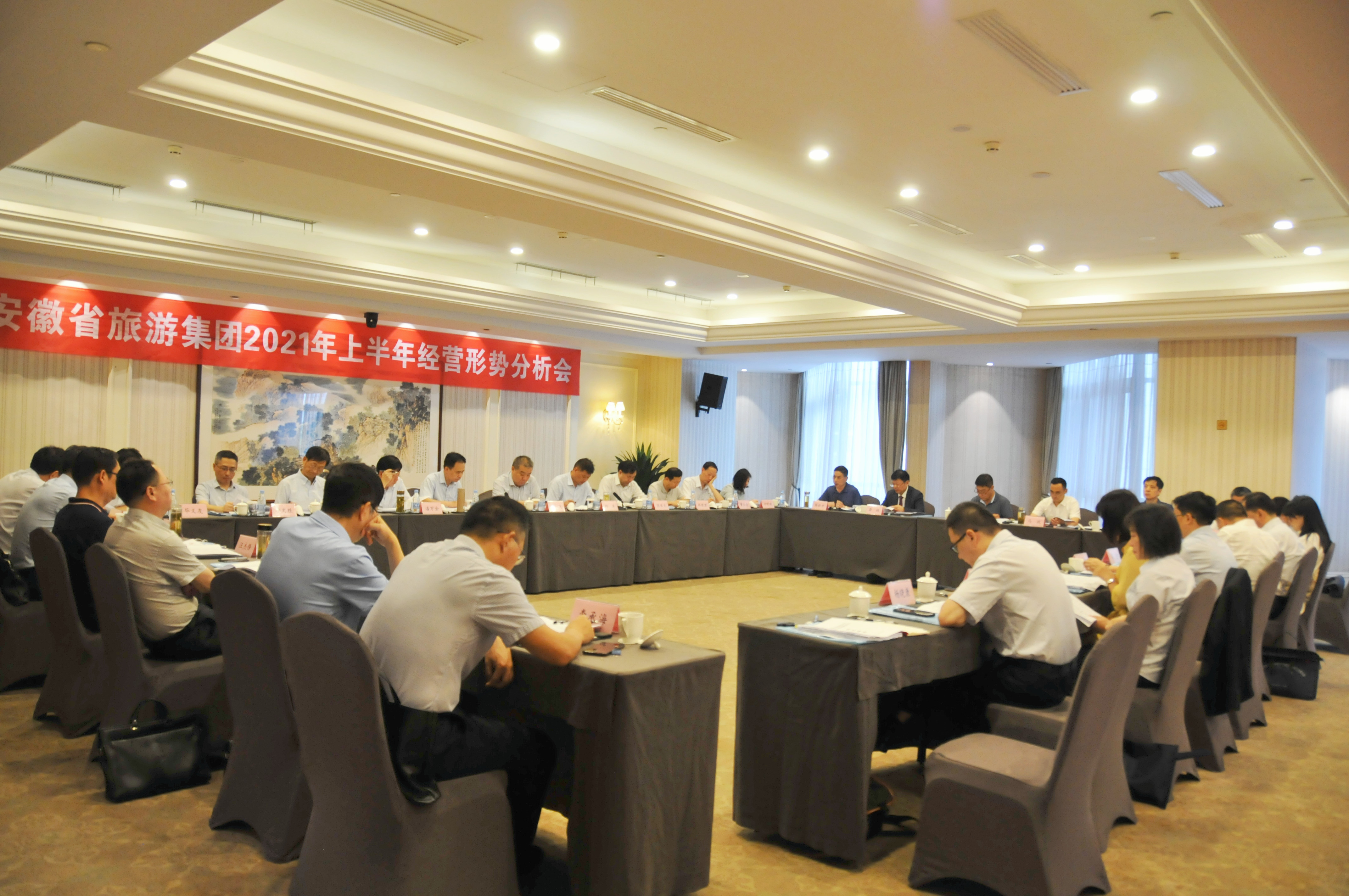 ������Ϸ���ٷ�(�й�)