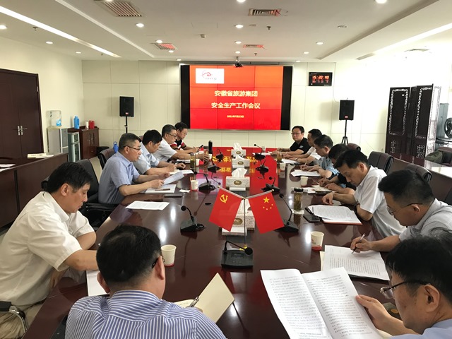 ������Ϸ���ٷ�(�й�)