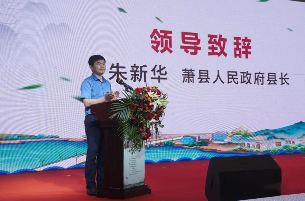 ������Ϸ���ٷ�(�й�)