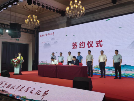 ������Ϸ���ٷ�(�й�)