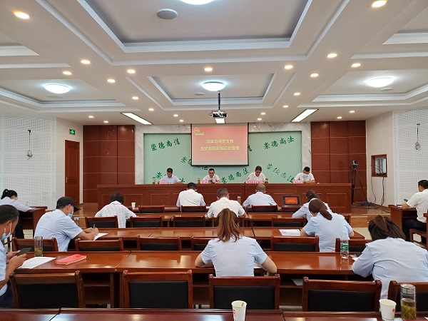 ������Ϸ���ٷ�(�й�)