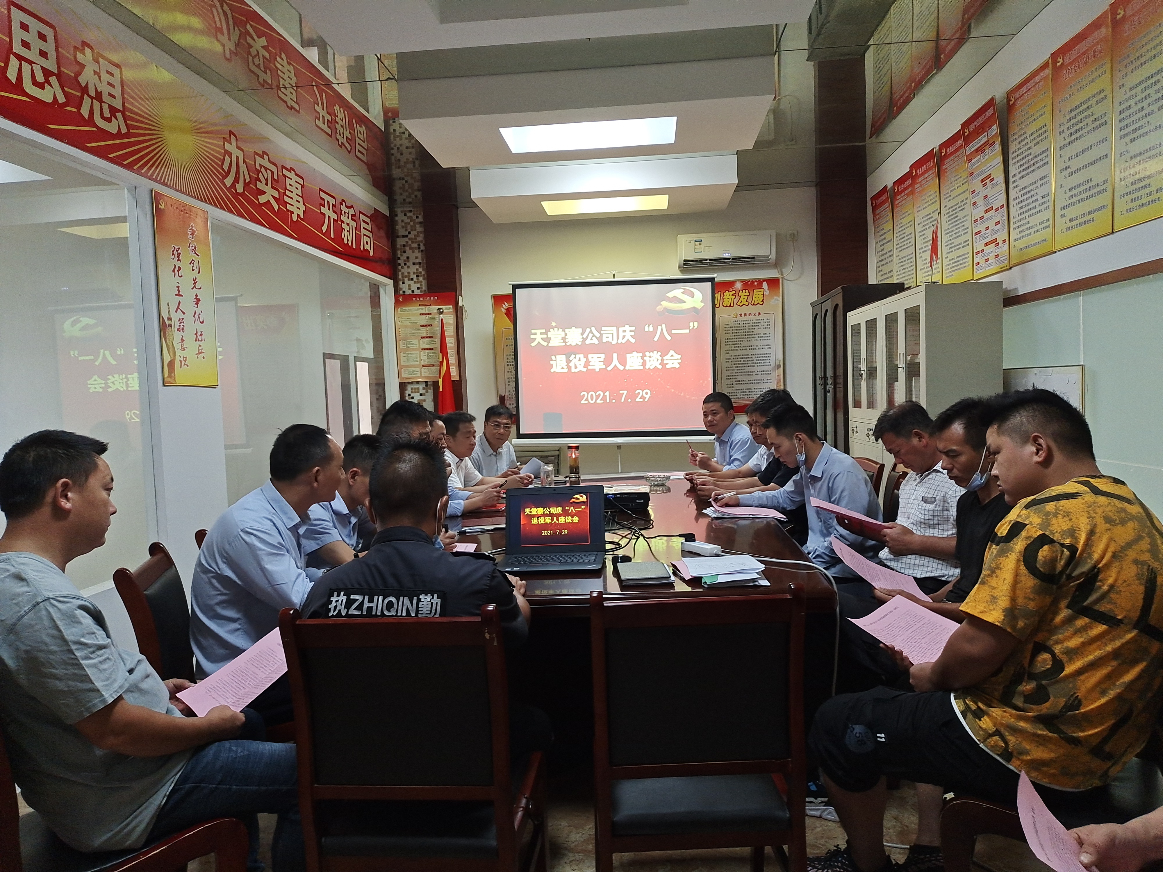 ������Ϸ���ٷ�(�й�)