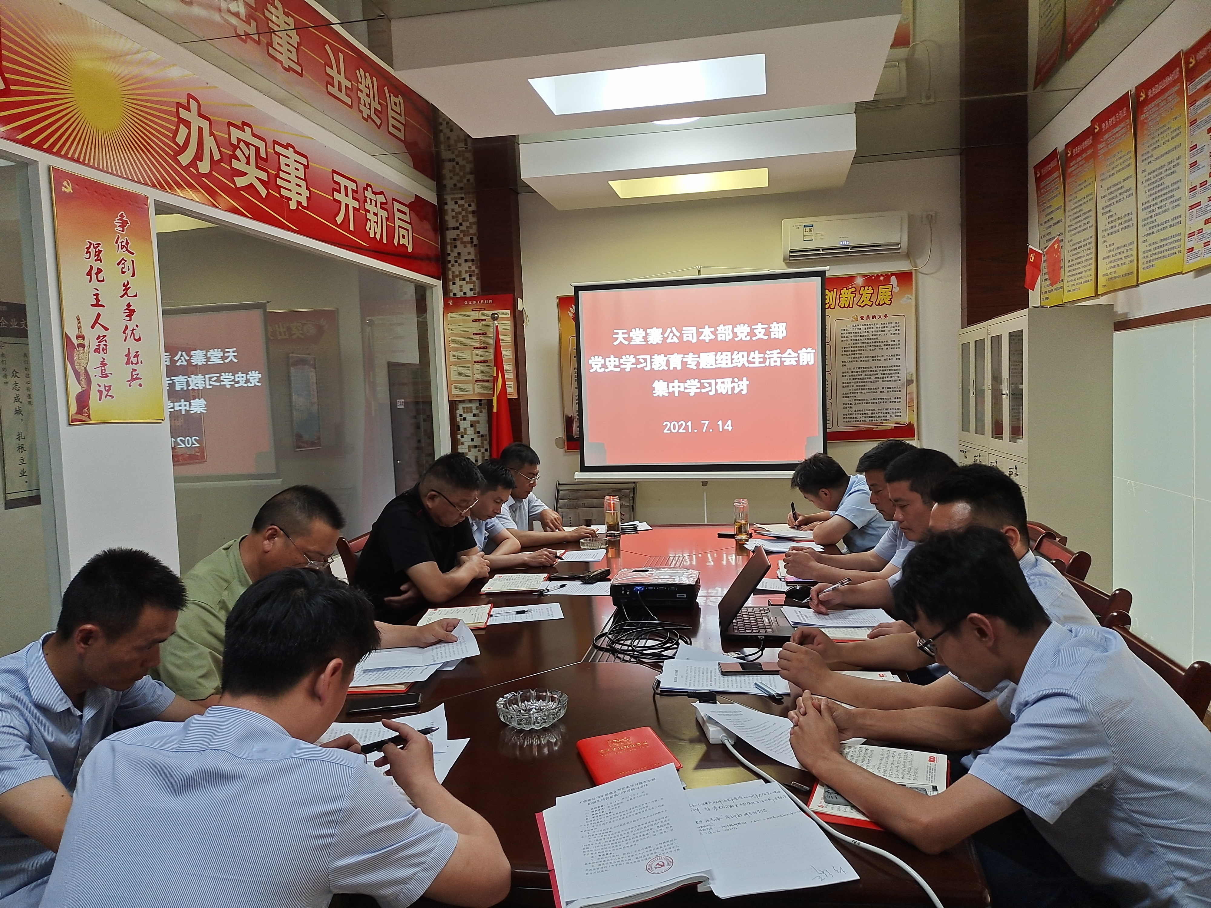 ������Ϸ���ٷ�(�й�)