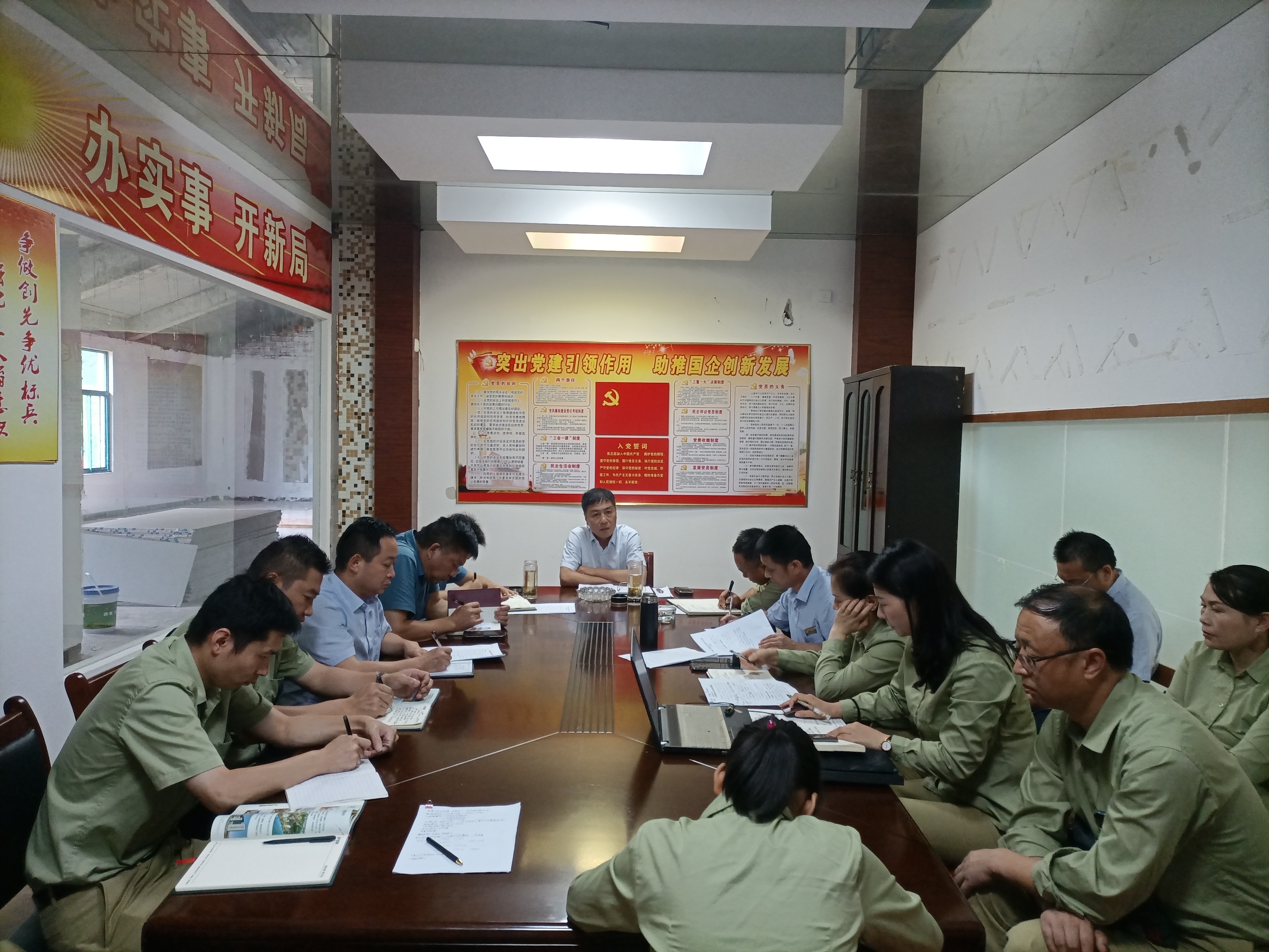 ������Ϸ���ٷ�(�й�)