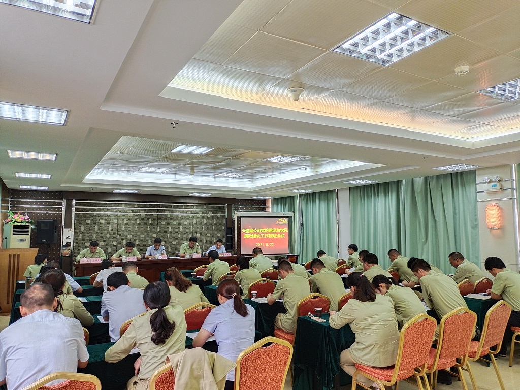 ������Ϸ���ٷ�(�й�)