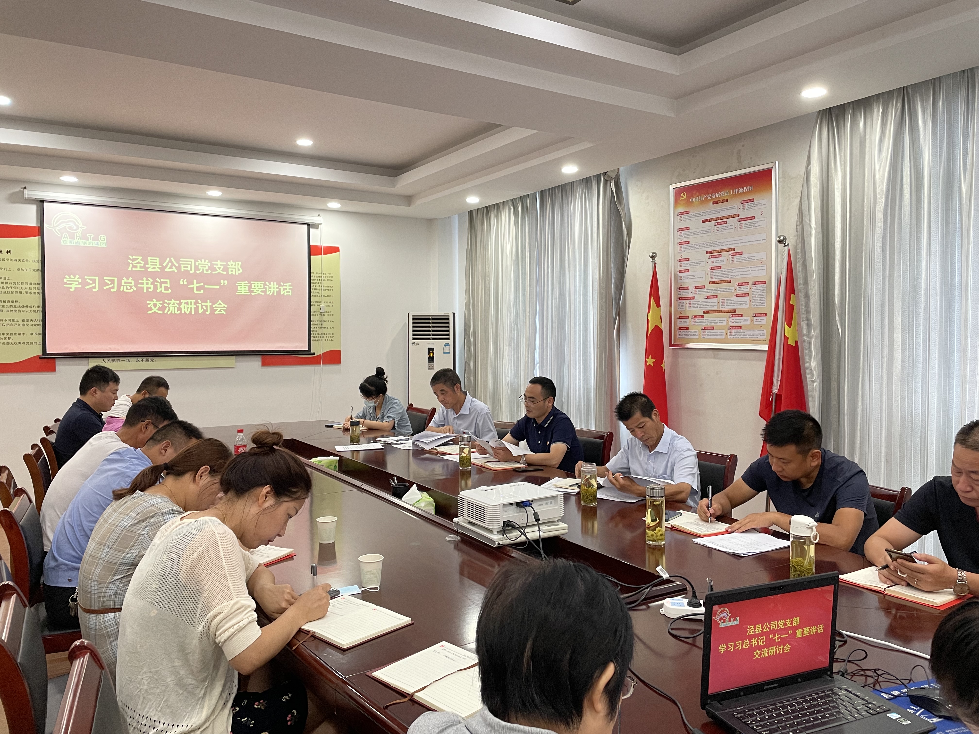 °ÙÒÚÓÎÏ·¡¤¹Ù·½(Öйú)