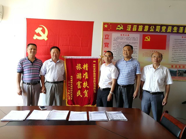 ������Ϸ���ٷ�(�й�)