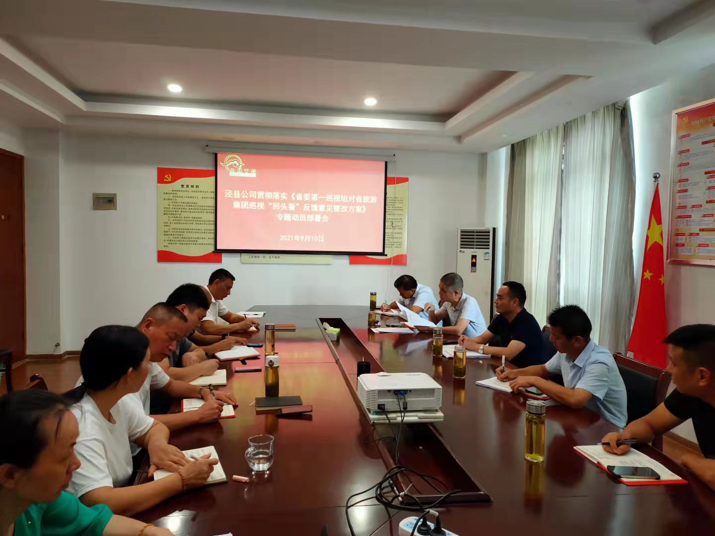 ������Ϸ���ٷ�(�й�)