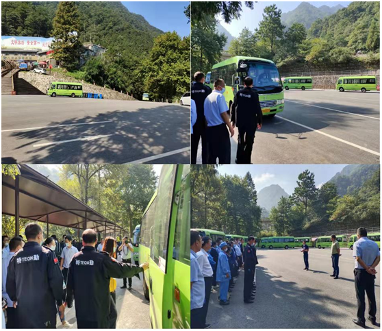 ������Ϸ���ٷ�(�й�)