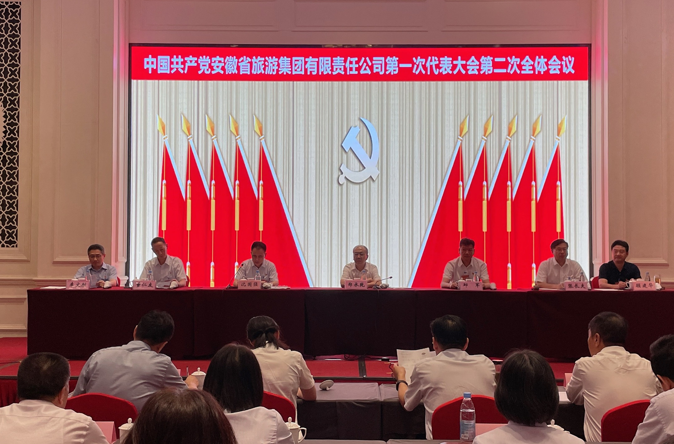 ������Ϸ���ٷ�(�й�)