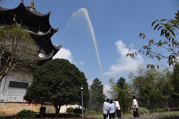 ������Ϸ���ٷ�(�й�)