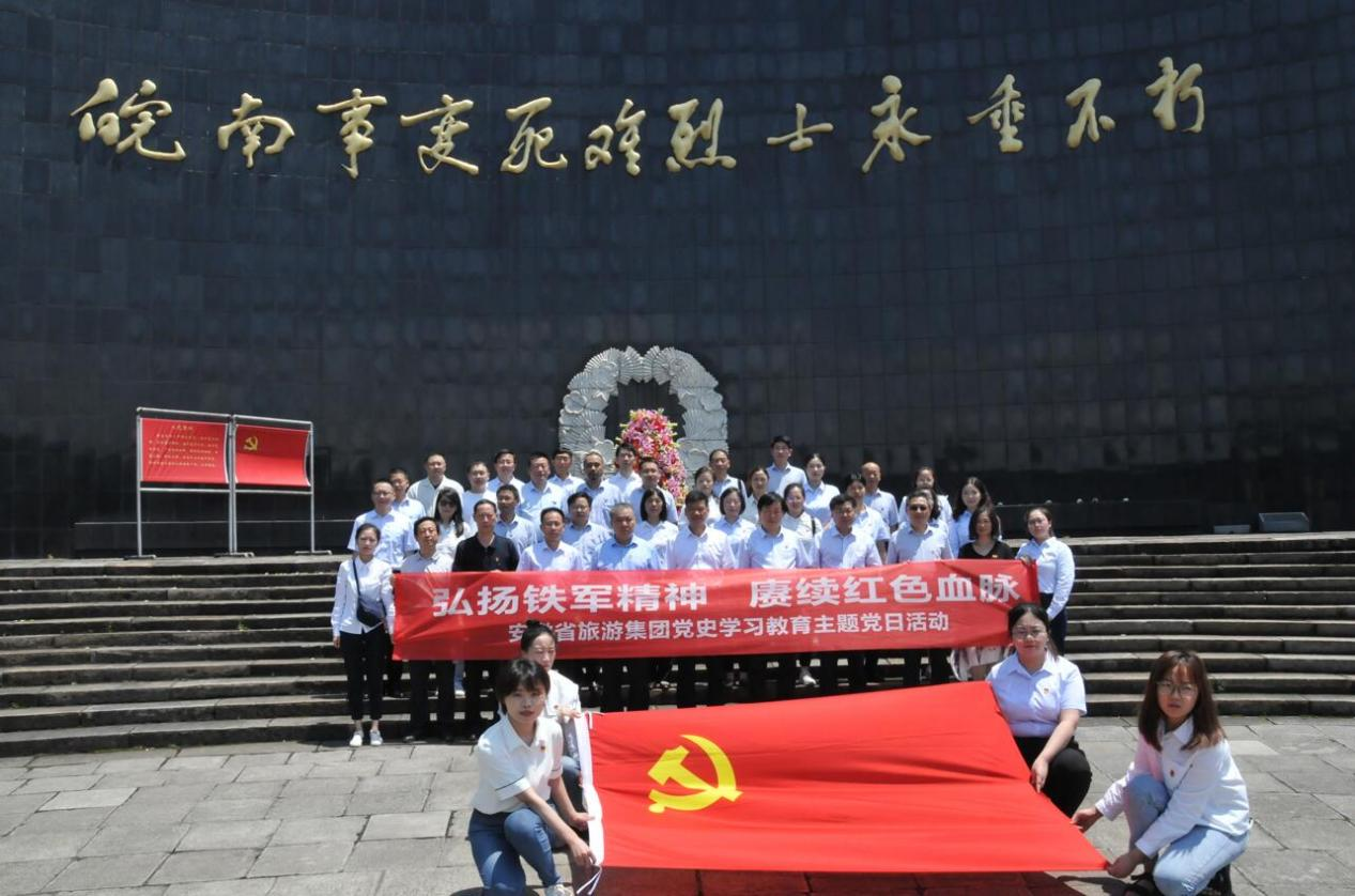 ������Ϸ���ٷ�(�й�)