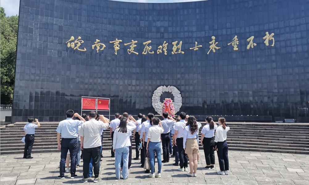 ������Ϸ���ٷ�(�й�)