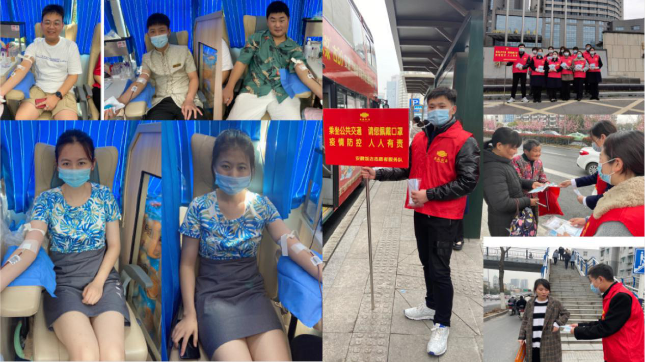 ������Ϸ���ٷ�(�й�)