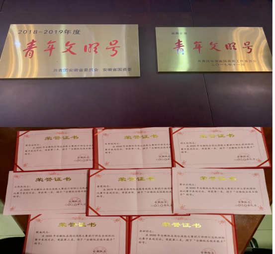 ������Ϸ���ٷ�(�й�)