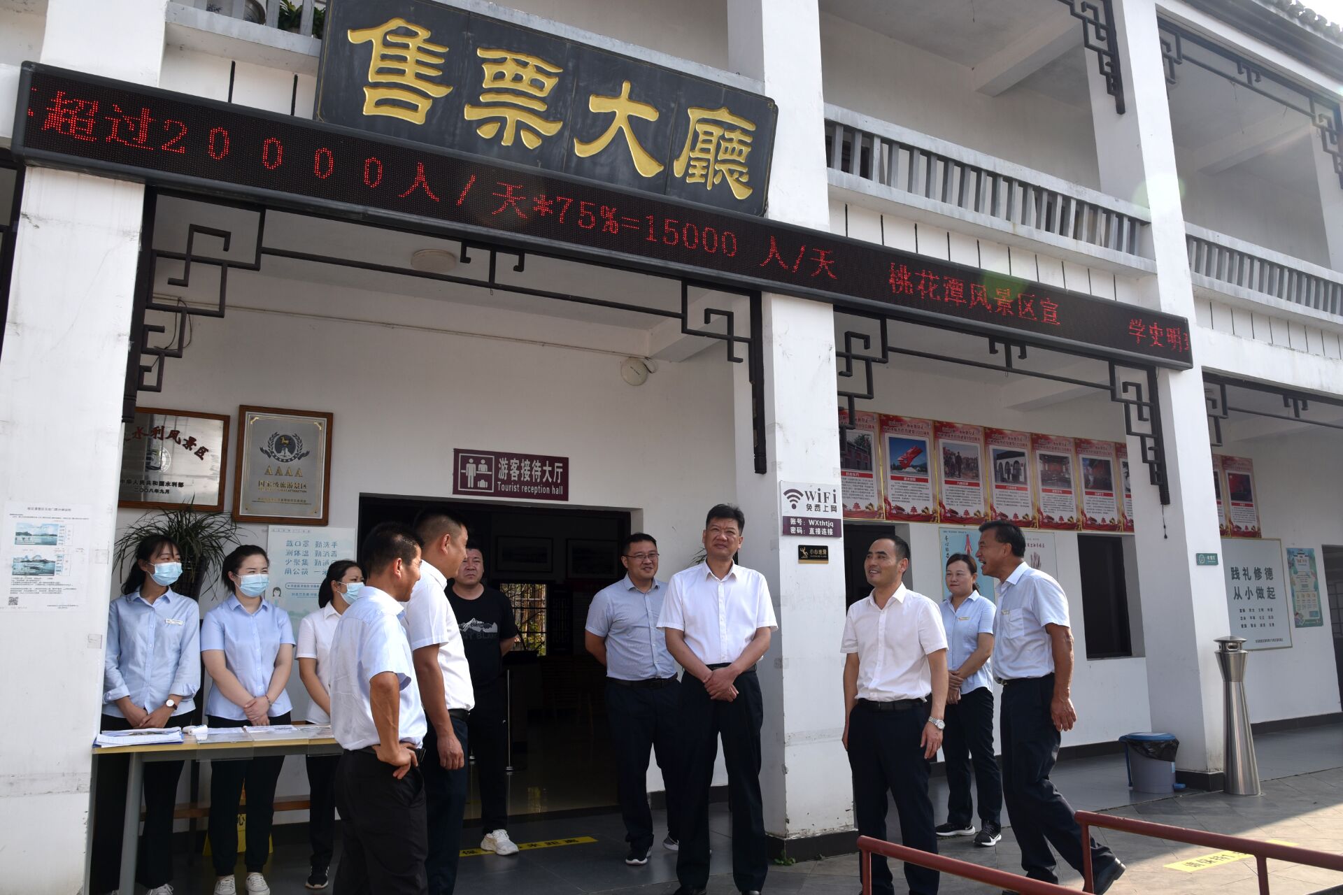 ������Ϸ���ٷ�(�й�)