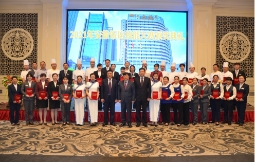 ������Ϸ���ٷ�(�й�)