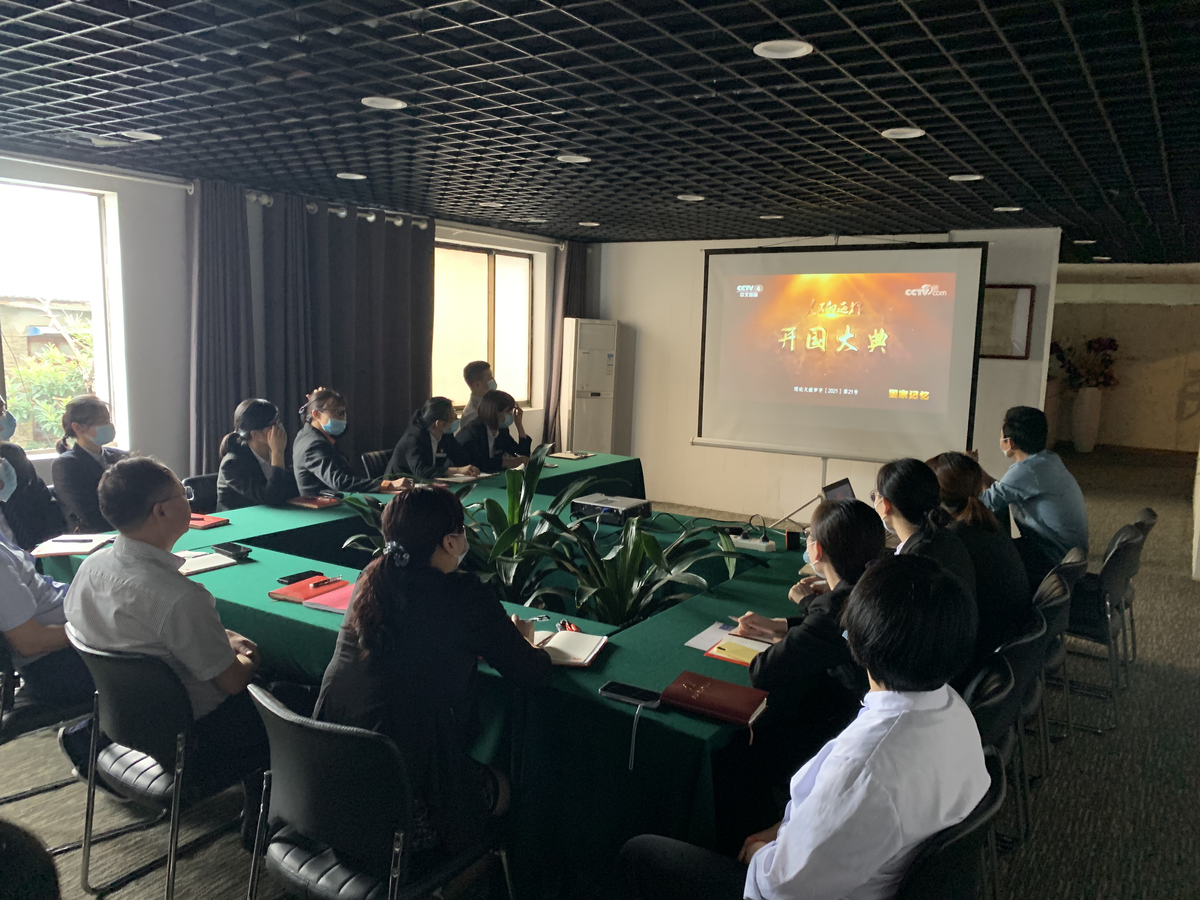 ������Ϸ���ٷ�(�й�)