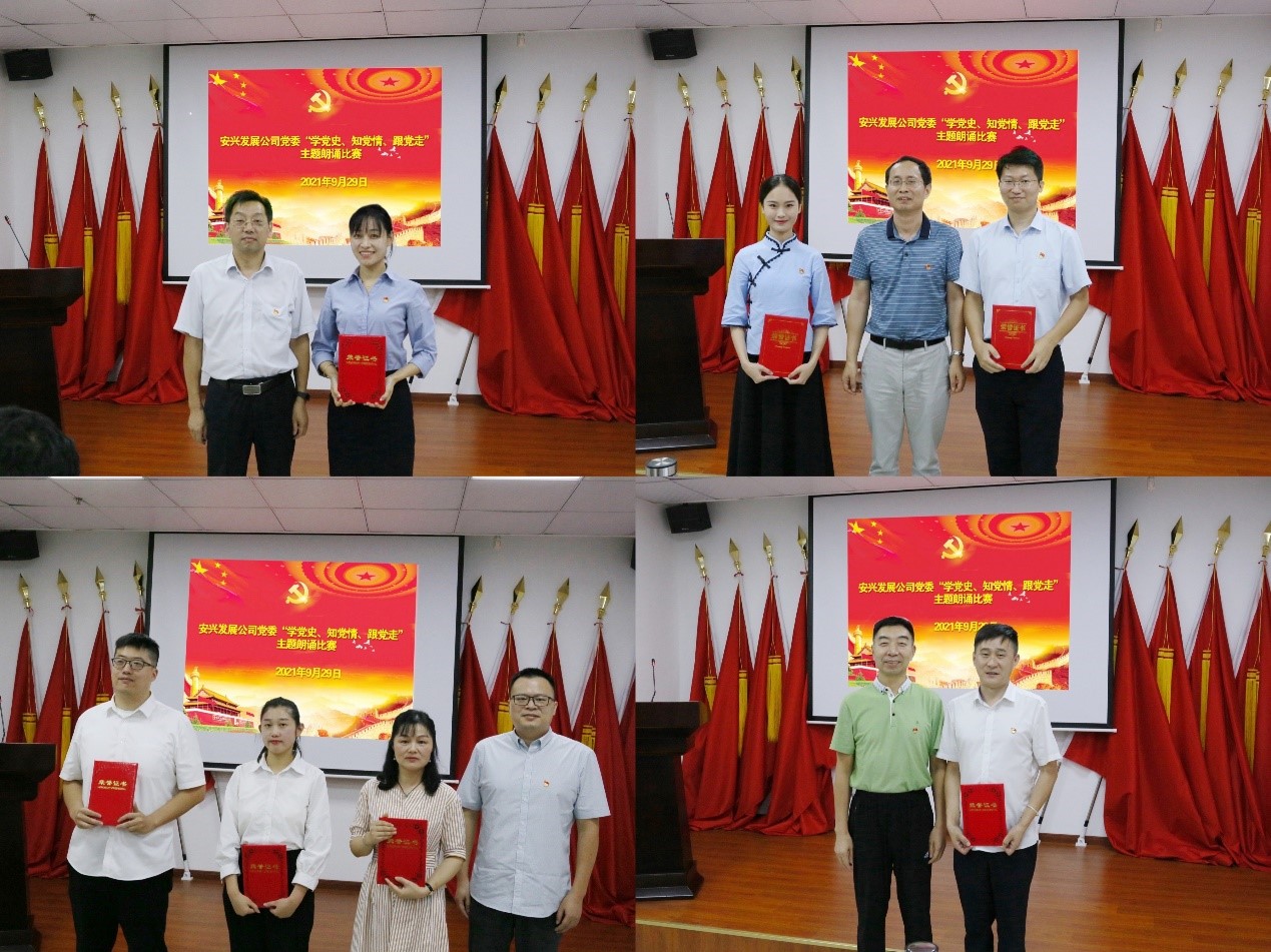 ������Ϸ���ٷ�(�й�)