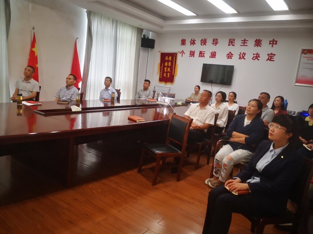 ������Ϸ���ٷ�(�й�)