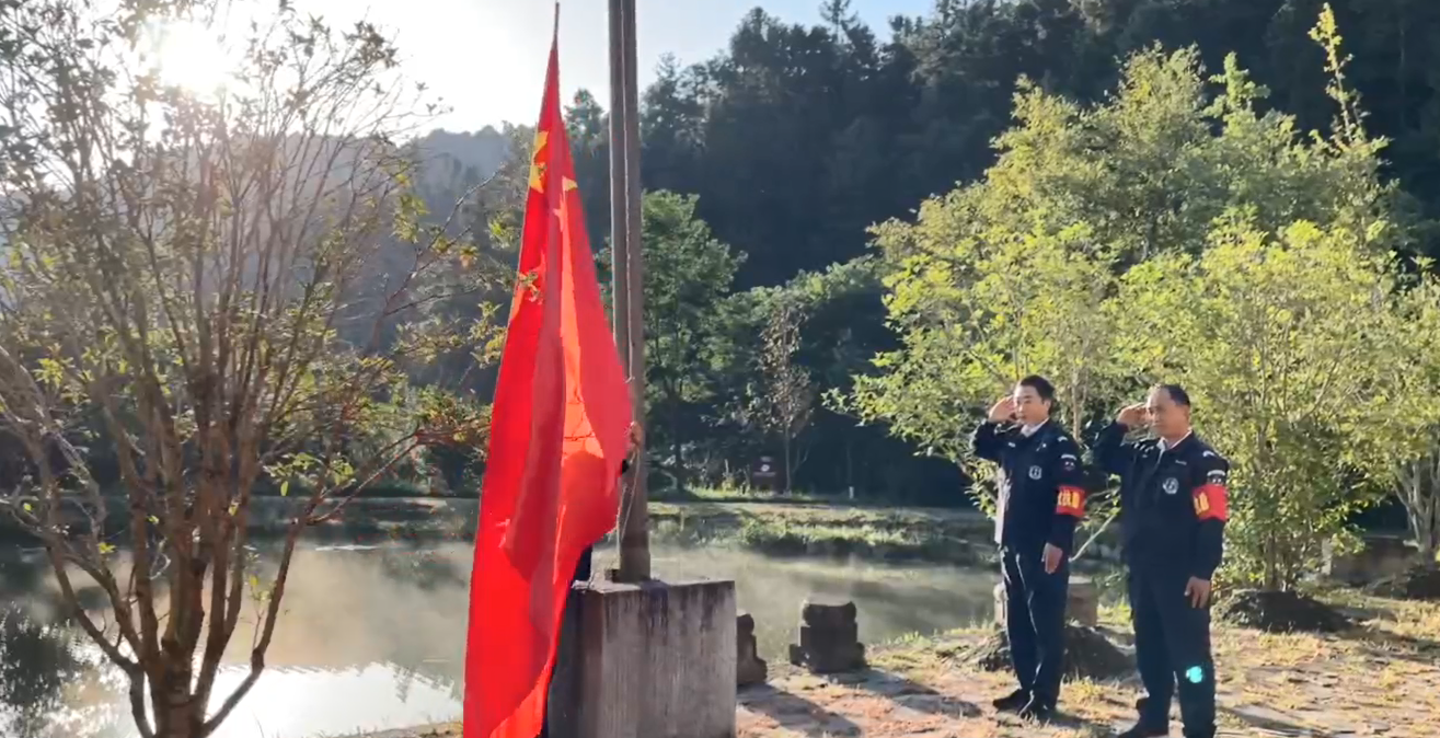 ������Ϸ���ٷ�(�й�)